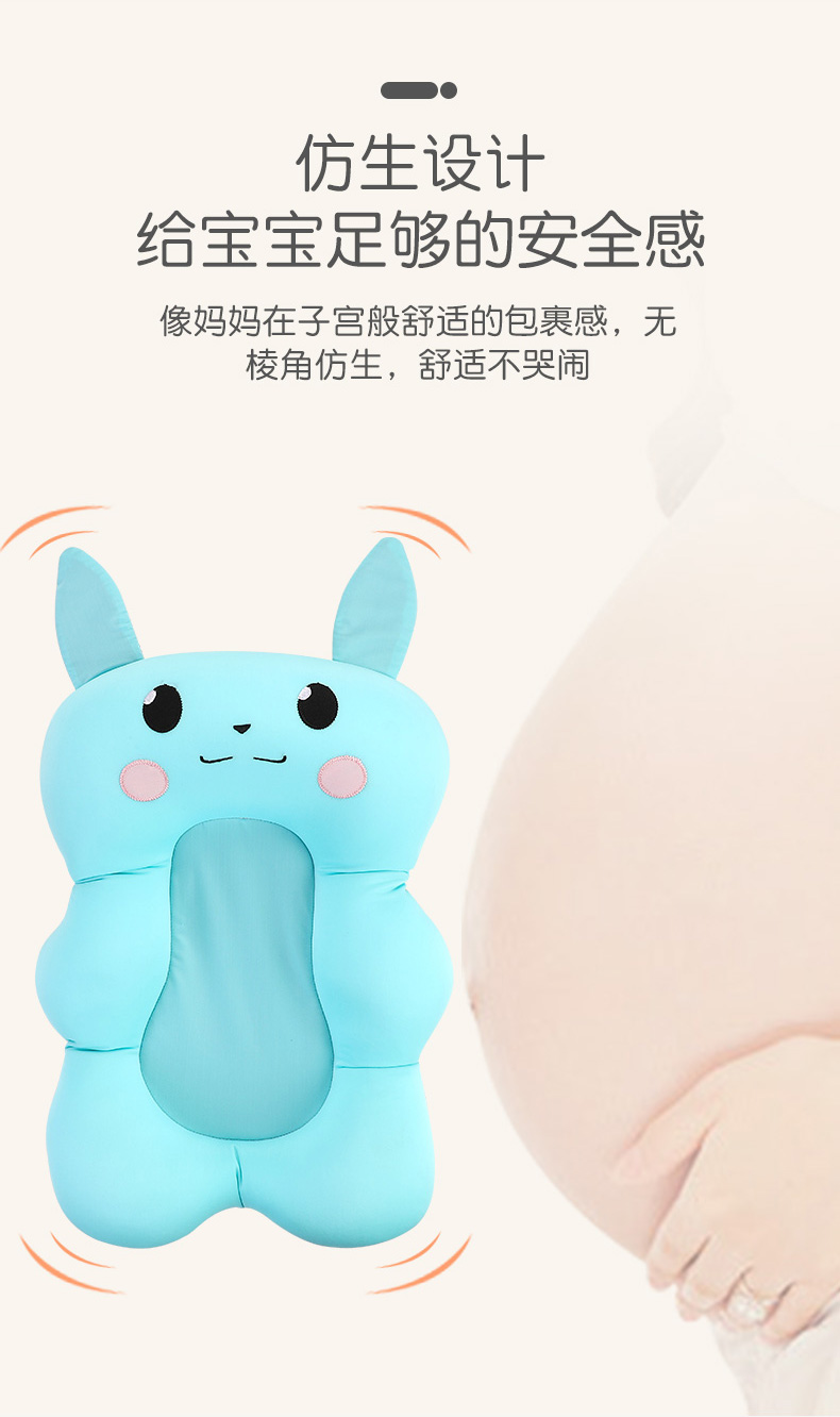 Newborn Baby Shower Fantastic Product Sitting Lying Baby Net Bath Sponge Bathtub Suspension Bath Mat Bath Bed Non-Slip Net Pocket Pad