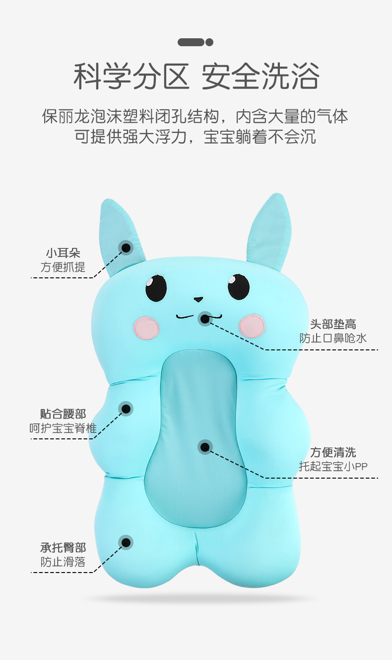 Newborn Baby Shower Fantastic Product Sitting Lying Baby Net Bath Sponge Bathtub Suspension Bath Mat Bath Bed Non-Slip Net Pocket Pad