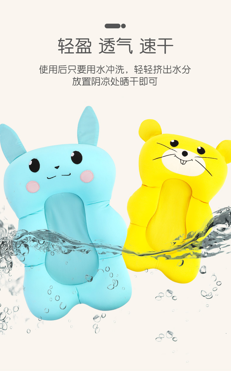 Newborn Baby Shower Fantastic Product Sitting Lying Baby Net Bath Sponge Bathtub Suspension Bath Mat Bath Bed Non-Slip Net Pocket Pad