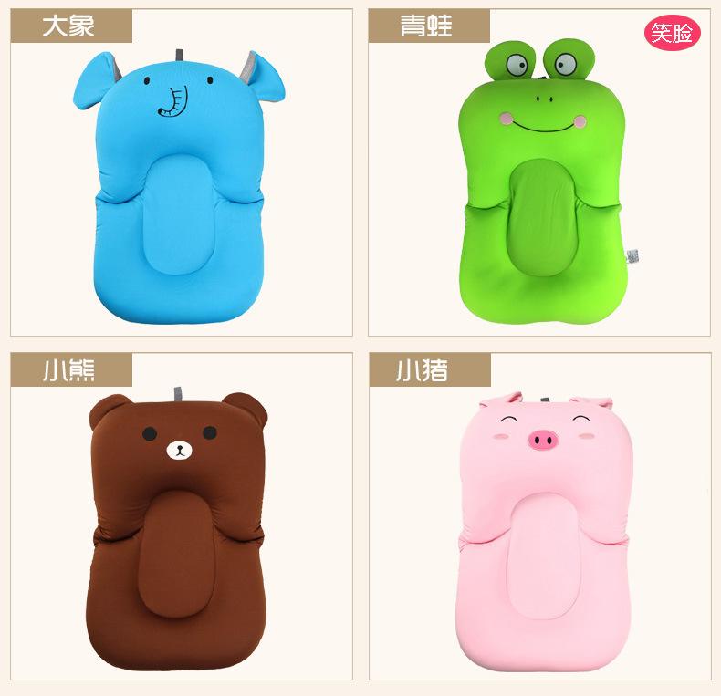 Baby Bath Mat Baby Bath Mat Bathtub Net Bath Bed Net Pocket I Pad One Piece Dropshipping Can Be Customized