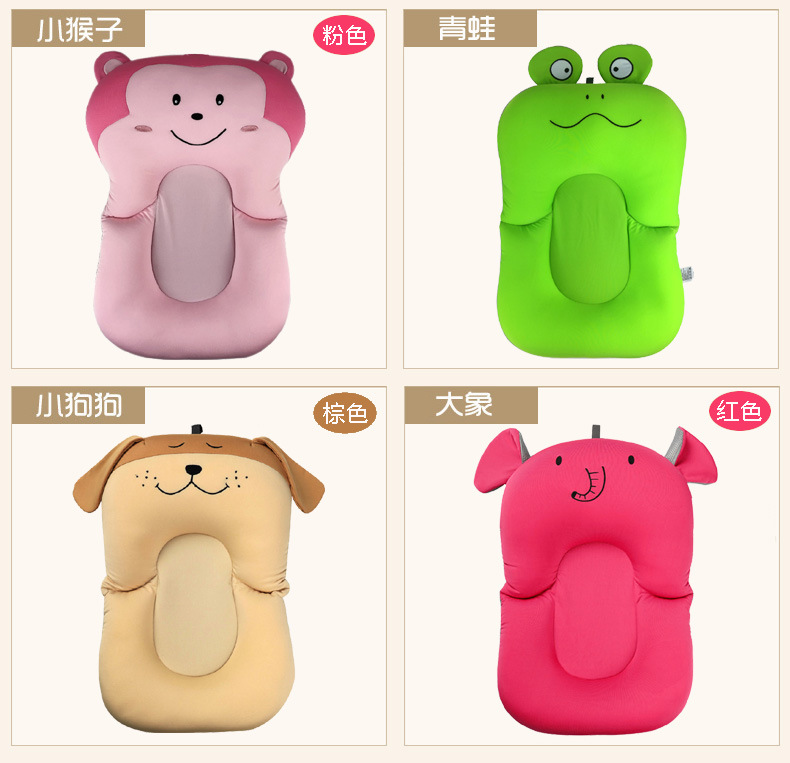 Baby Bath Mat Baby Bath Mat Bathtub Net Bath Bed Net Pocket I Pad One Piece Dropshipping Can Be Customized
