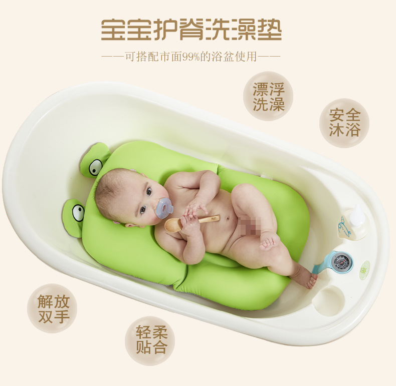Baby Bath Mat Baby Bath Mat Bathtub Net Bath Bed Net Pocket I Pad One Piece Dropshipping Can Be Customized