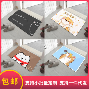 PVC Bathroom Mat Hotel Swimming Pool Bath Foot Mat Bathtub Waterproof Toilet Toilet Floor Mat Suction
