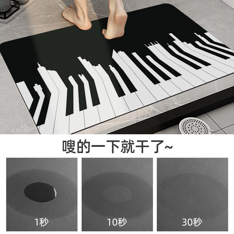 Diatom Mud Absorbent Pad Bathroom Mats Toilet Bathroom Entrance Foot-Stepping Bathtub Non-Slip Household Carpet Bathroom Mat
