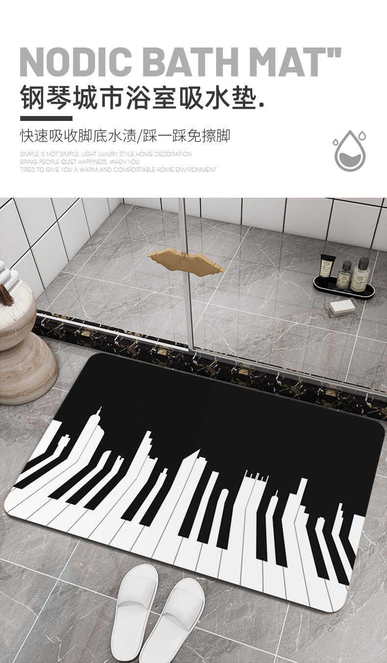 Diatom Mud Absorbent Pad Bathroom Mats Toilet Bathroom Entrance Foot-Stepping Bathtub Non-Slip Household Carpet Bathroom Mat Diatom Mud Absorbent Pad Bathroom Mats Toilet Bathroom Entrance Foot-Stepping Bathtub Non-Slip Household Carpet Bathroom Mat