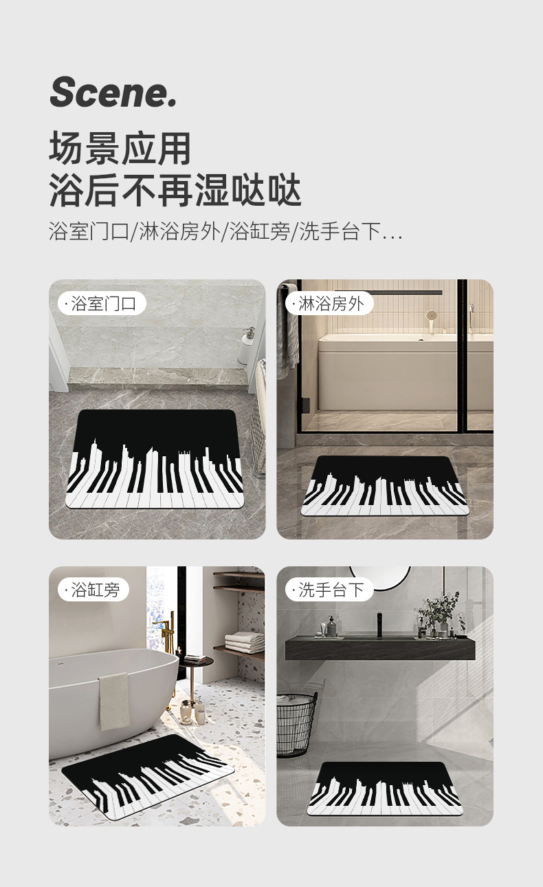 Diatom Mud Absorbent Pad Bathroom Mats Toilet Bathroom Entrance Foot-Stepping Bathtub Non-Slip Household Carpet Bathroom Mat Diatom Mud Absorbent Pad Bathroom Mats Toilet Bathroom Entrance Foot-Stepping Bathtub Non-Slip Household Carpet Bathroom Mat