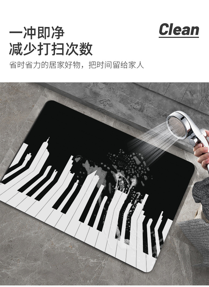 Diatom Mud Absorbent Pad Bathroom Mats Toilet Bathroom Entrance Foot-Stepping Bathtub Non-Slip Household Carpet Bathroom Mat Diatom Mud Absorbent Pad Bathroom Mats Toilet Bathroom Entrance Foot-Stepping Bathtub Non-Slip Household Carpet Bathroom Mat