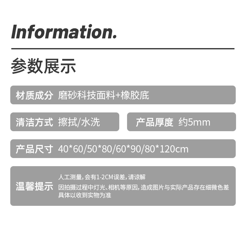 Diatom Mud Absorbent Pad Bathroom Mats Toilet Bathroom Entrance Foot-Stepping Bathtub Non-Slip Household Carpet Bathroom Mat Diatom Mud Absorbent Pad Bathroom Mats Toilet Bathroom Entrance Foot-Stepping Bathtub Non-Slip Household Carpet Bathroom Mat