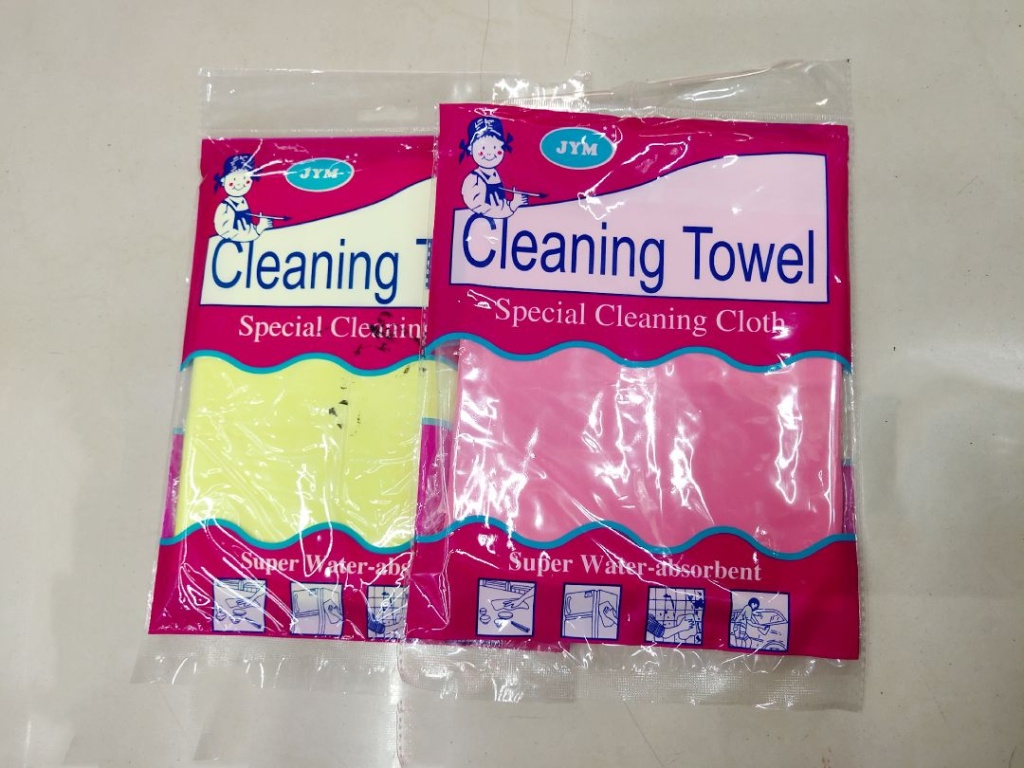 Buckskin Towel Dry Hair Absorbent Towel Thickened Buckskin Towel Lint-Free Towel Towel Car Glass Washing Rag Natural Buckskin Towel