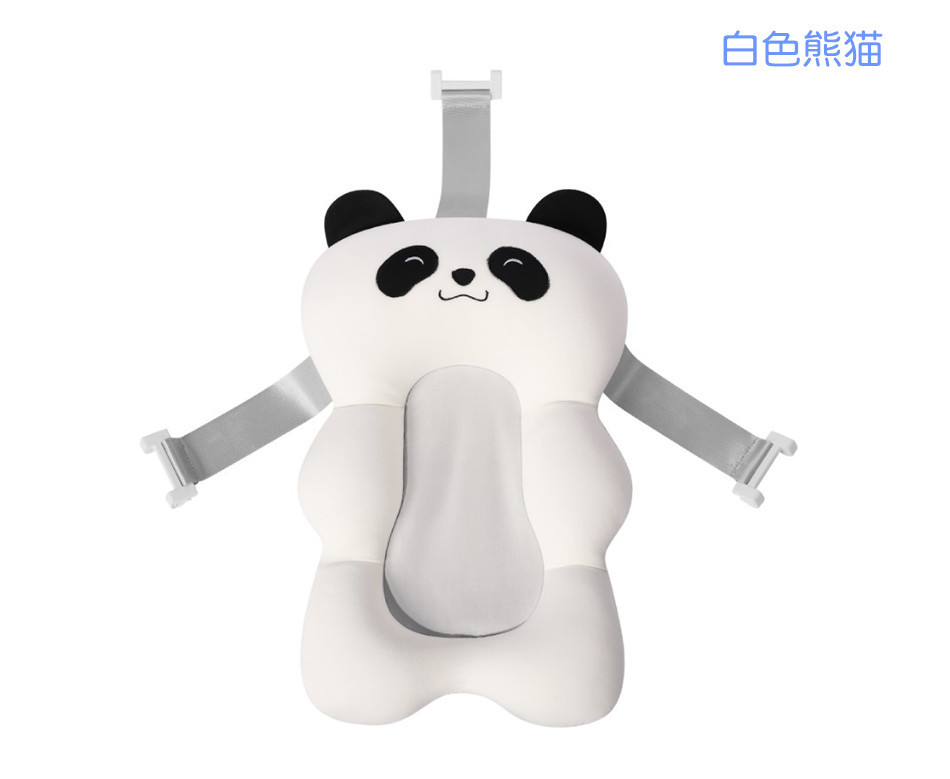 Baby Bath Mat Baby Bath Bed Bath Net Holder Sitting Lying Bath Stand Bathtub Universal Bath Mat Factory Direct Sales Baby Bath Mat Baby Bath Bed Bath Net Holder Sitting Lying Bath Stand Bathtub Universal Bath Mat Factory Direct Sales