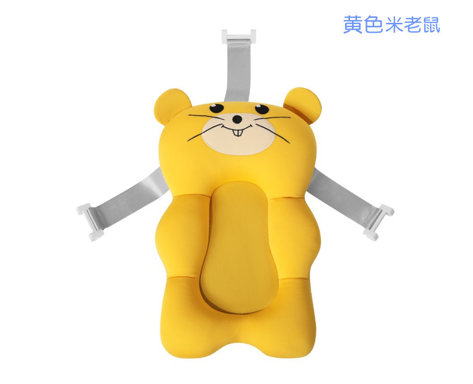 Baby Bath Mat Baby Bath Bed Bath Net Holder Sitting Lying Bath Stand Bathtub Universal Bath Mat Factory Direct Sales Baby Bath Mat Baby Bath Bed Bath Net Holder Sitting Lying Bath Stand Bathtub Universal Bath Mat Factory Direct Sales