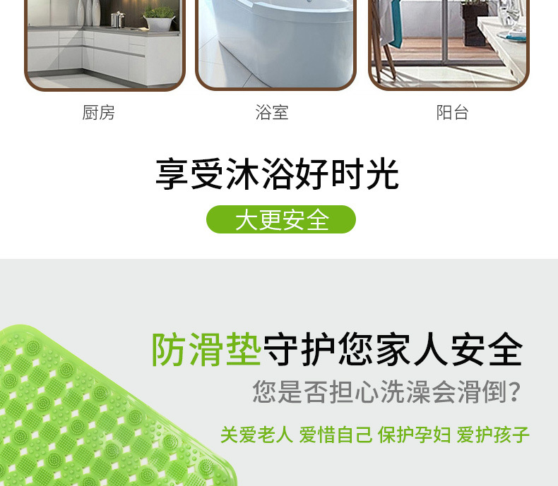 Manufacturer wholesales the hotel PVC floor mat bathroom anti - skid pad small plate brush bathtub with suction plate massage foot pad Manufacturer wholesales the hotel PVC floor mat bathroom anti - skid pad small plate brush bathtub with suction plate massage foot pad