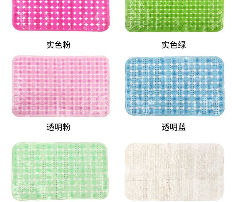 Manufacturer wholesales the hotel PVC floor mat bathroom anti - skid pad small plate brush bathtub with suction plate massage foot pad Manufacturer wholesales the hotel PVC floor mat bathroom anti - skid pad small plate brush bathtub with suction plate massage foot pad