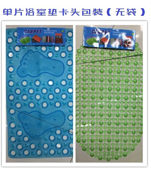 Manufacturer wholesales the hotel PVC floor mat bathroom anti - skid pad small plate brush bathtub with suction plate massage foot pad Manufacturer wholesales the hotel PVC floor mat bathroom anti - skid pad small plate brush bathtub with suction plate massage foot pad
