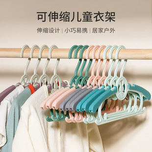 Baby's Net Bath Sponge Newborn Bathing Net Pocket Children's Net Bath Sponge Bathtub Adjustable Bath Stand Baby Bath Mat Bath Bed Baby's Net Bath Sponge Newborn Bathing Net Pocket Children's Net Bath Sponge Bathtub Adjustable Bath Stand Baby Bath Mat Bath Bed