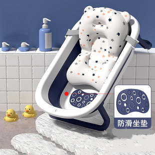 Baby's Net Bath Sponge Newborn Bathing Net Pocket Children's Net Bath Sponge Bathtub Adjustable Bath Stand Baby Bath Mat Bath Bed Baby's Net Bath Sponge Newborn Bathing Net Pocket Children's Net Bath Sponge Bathtub Adjustable Bath Stand Baby Bath Mat Bath Bed