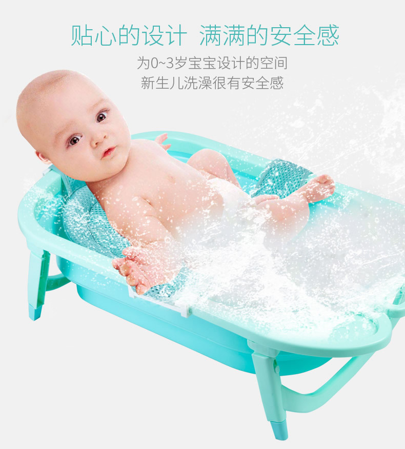 Baby's Net Bath Sponge Newborn Bathing Net Pocket Children's Net Bath Sponge Bathtub Adjustable Bath Stand Baby Bath Mat Bath Bed Baby's Net Bath Sponge Newborn Bathing Net Pocket Children's Net Bath Sponge Bathtub Adjustable Bath Stand Baby Bath Mat Bath Bed