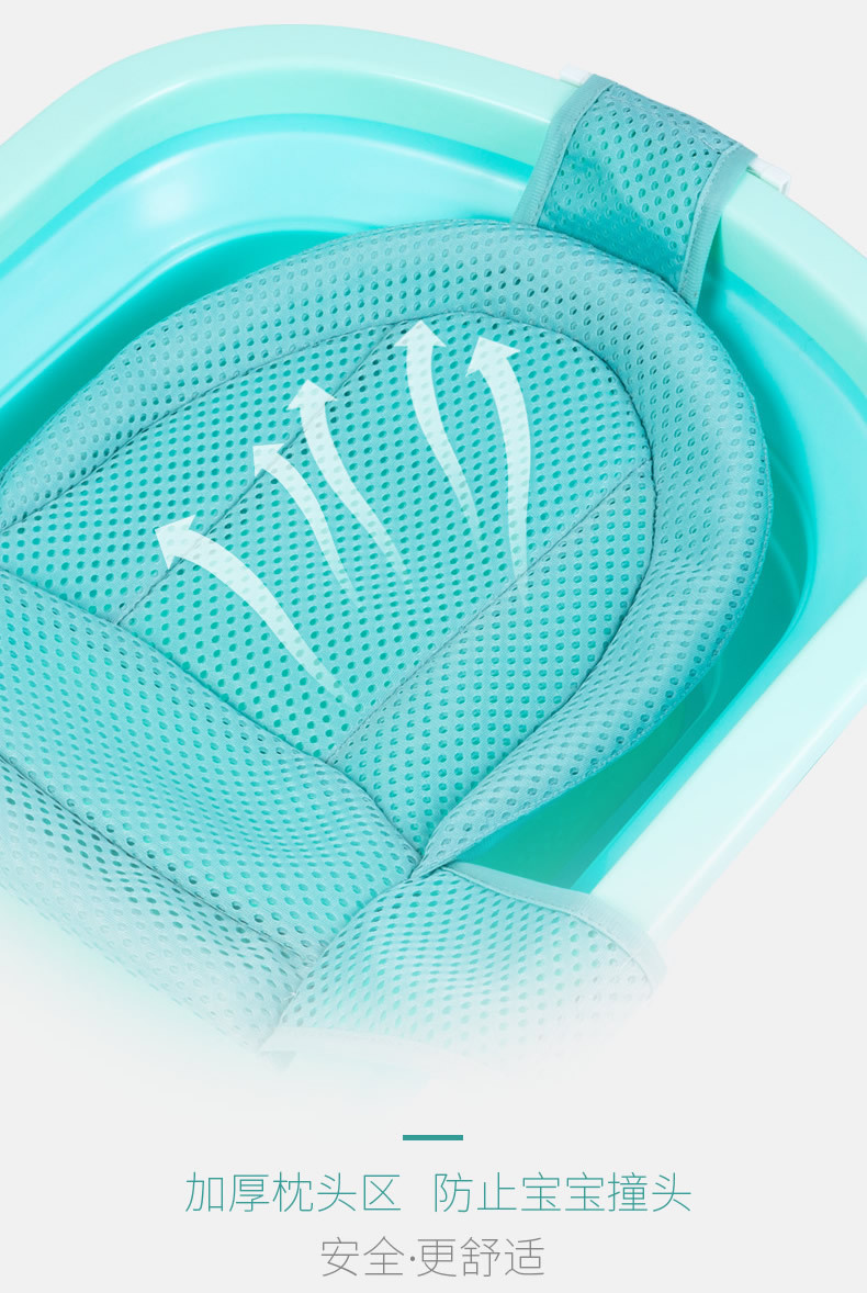 Baby's Net Bath Sponge Newborn Bathing Net Pocket Children's Net Bath Sponge Bathtub Adjustable Bath Stand Baby Bath Mat Bath Bed Baby's Net Bath Sponge Newborn Bathing Net Pocket Children's Net Bath Sponge Bathtub Adjustable Bath Stand Baby Bath Mat Bath Bed