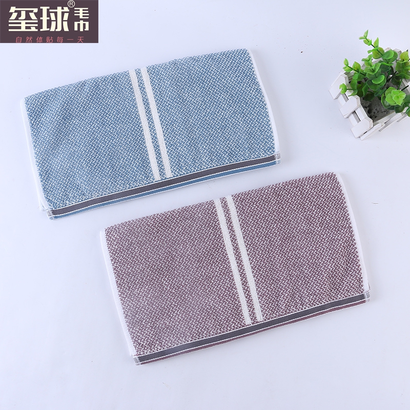 Dark towel cotton AB wash towel seal ball towel
