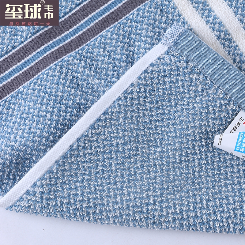 Dark towel cotton AB wash towel seal ball towel