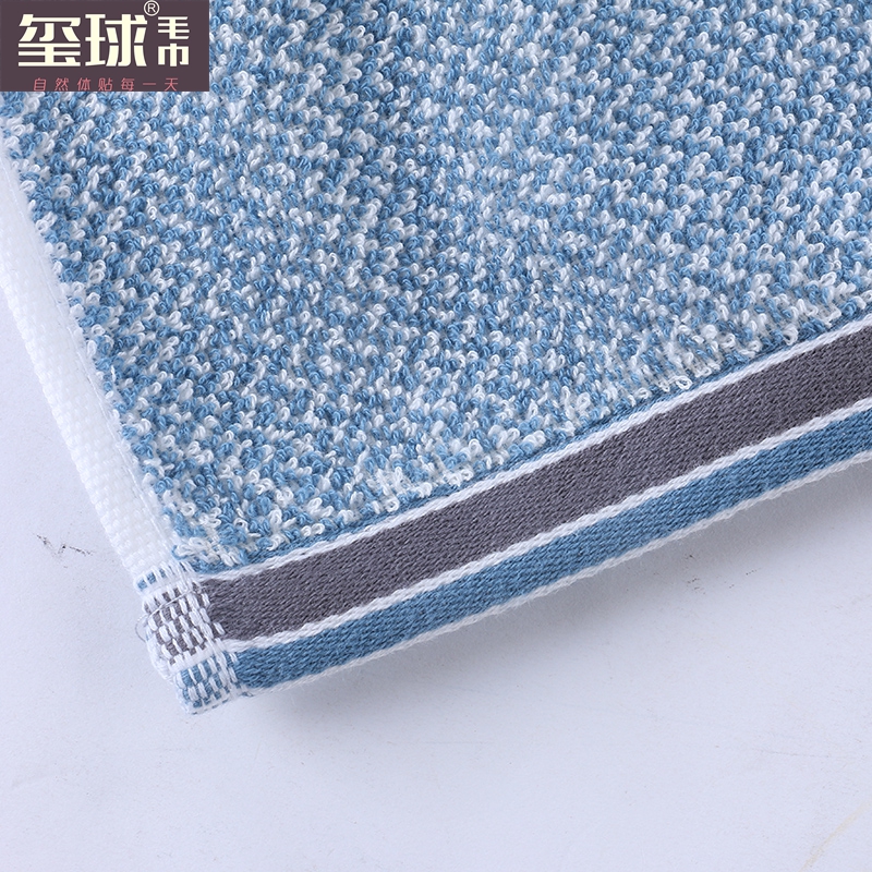 Dark towel cotton AB wash towel seal ball towel
