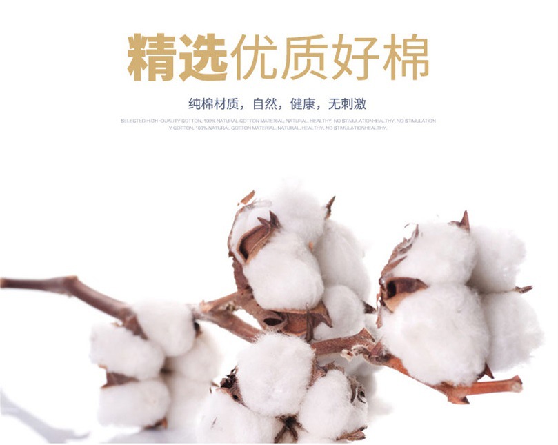 Dark towel cotton AB wash towel seal ball towel