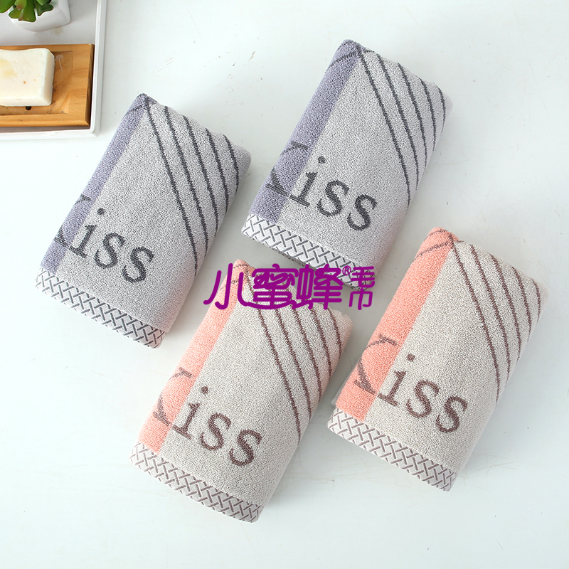 Bee Towel Positive and Negative 32-Strand Towel Face Wash Couple Towel Item No.: 712