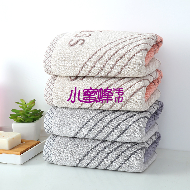 Bee Towel Positive and Negative 32-Strand Towel Face Wash Couple Towel Item No.: 712