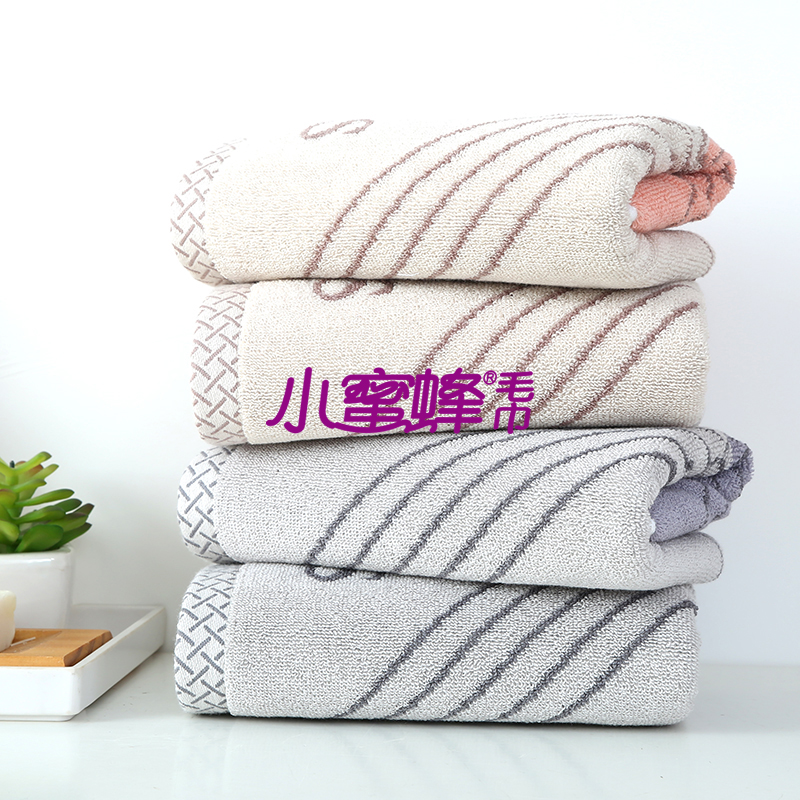 Bee Towel Positive and Negative 32-Strand Towel Face Wash Couple Towel Item No.: 712