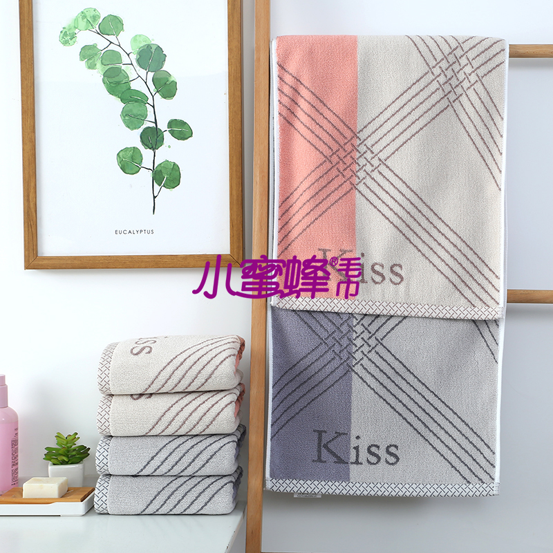 Bee Towel Positive and Negative 32-Strand Towel Face Wash Couple Towel Item No.: 712 Bee Towel Positive and Negative 32-Strand Towel Face Wash Couple Towel Item No.: 712