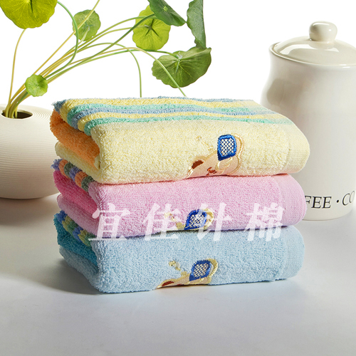 Factory direct embroidered towel//cartoon bear towel towel fresh and generous