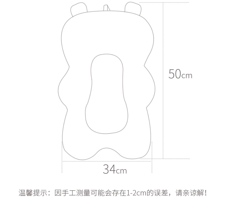 Baby Bath Mat Baby Bath Sitting Lying Bath Stand Bathtub Universal Bath Mat Factory Wholesale Bath Bed Baby Bath Mat Baby Bath Sitting Lying Bath Stand Bathtub Universal Bath Mat Factory Wholesale Bath Bed