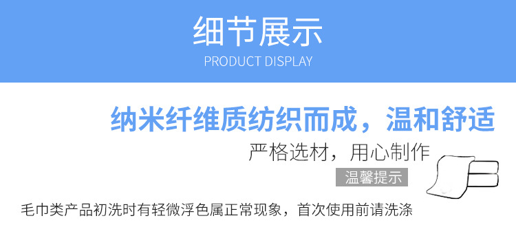 Pineapple Plaid Coral Velvet Bath Towel Men and Women Bathing Towel Factory Wholesale Wrapping Towel Absorbent Not Easy to Lint Large Kerchief Pineapple Plaid Coral Velvet Bath Towel Men and Women Bathing Towel Factory Wholesale Wrapping Towel Absorbent Not Easy to Lint Large Kerchief