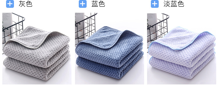 Pineapple Plaid Coral Velvet Bath Towel Men and Women Bathing Towel Factory Wholesale Wrapping Towel Absorbent Not Easy to Lint Large Kerchief Pineapple Plaid Coral Velvet Bath Towel Men and Women Bathing Towel Factory Wholesale Wrapping Towel Absorbent Not Easy to Lint Large Kerchief