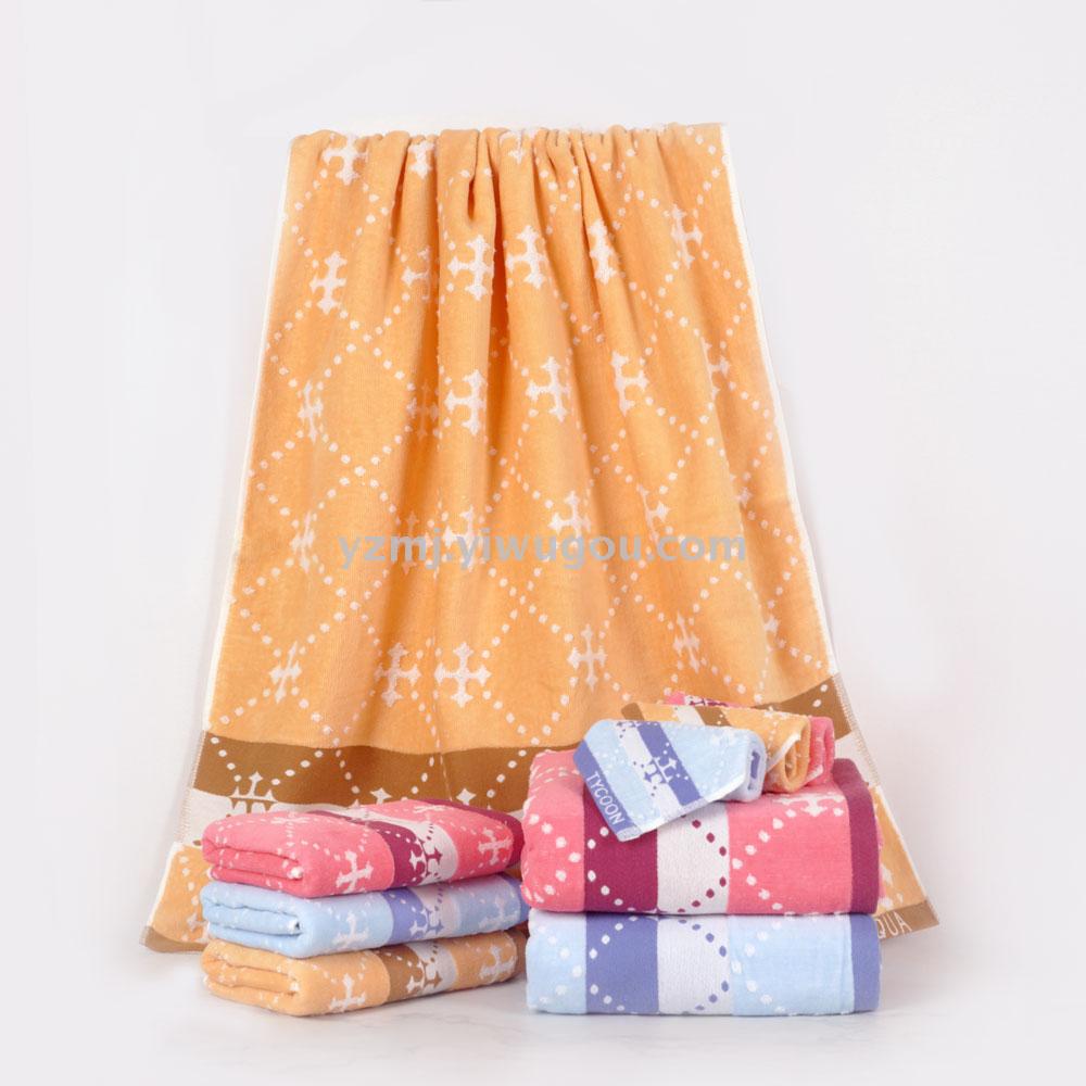 Cotton yarn-dyed untwisted velvet towel towel gift towel
