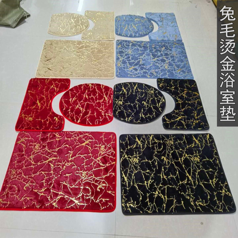 Three-Piece Artificial Rabbit Fur Gilding Toilet Three-Piece Set Bathtub Water Absorbing Floor Mat Bathroom Carpet Floor Mat
