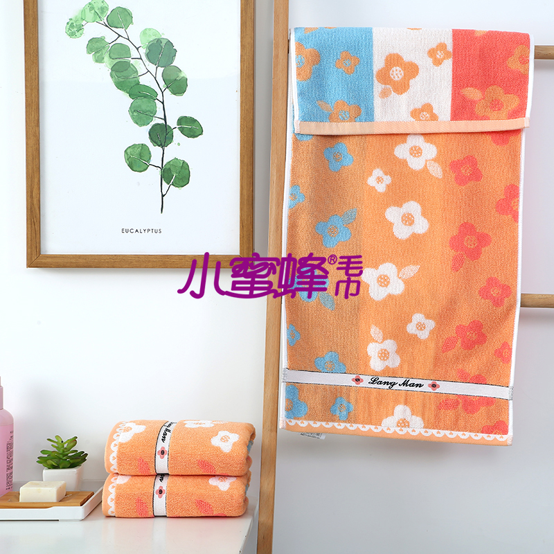 Bee Towel Positive And Negative 32-Strand Towel Face Wash Couple Towel Item No.: 711
