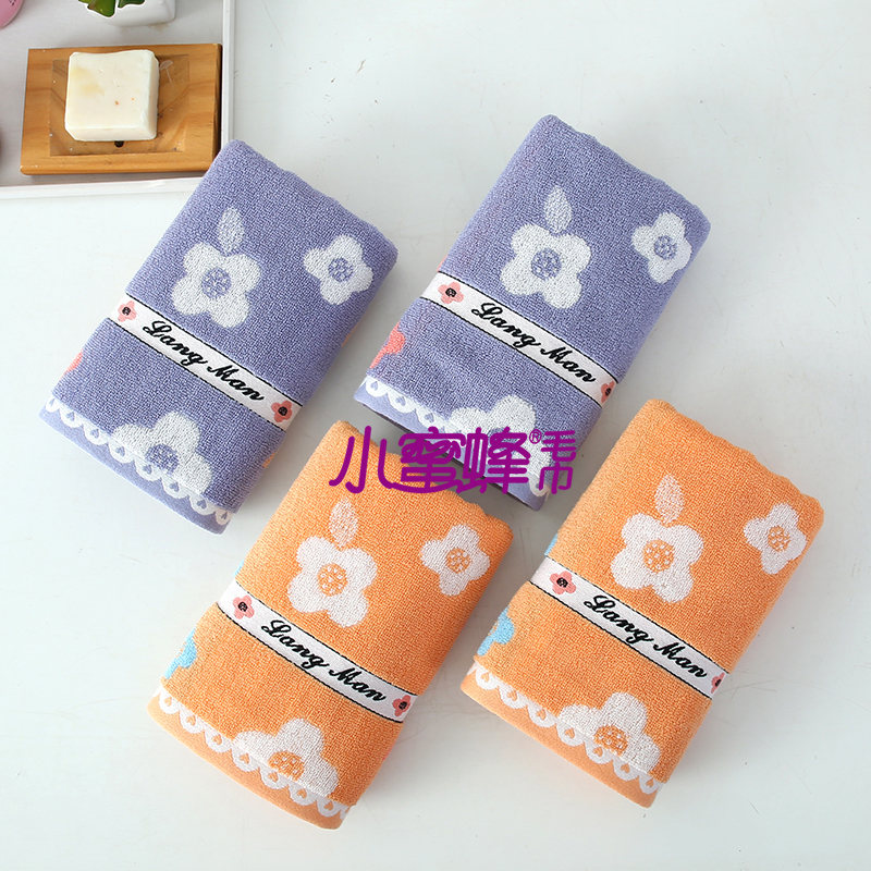 Bee Towel Positive And Negative 32-Strand Towel Face Wash Couple Towel Item No.: 711 Bee Towel Positive And Negative 32-Strand Towel Face Wash Couple Towel Item No.: 711
