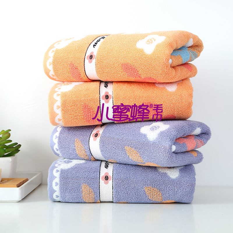 Bee Towel Positive And Negative 32-Strand Towel Face Wash Couple Towel Item No.: 711 Bee Towel Positive And Negative 32-Strand Towel Face Wash Couple Towel Item No.: 711