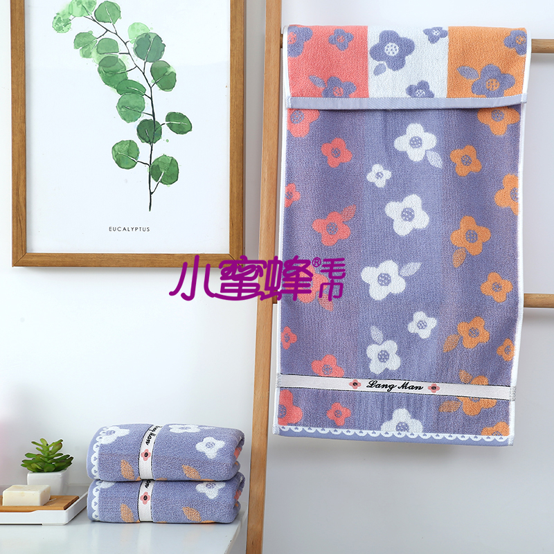 Bee Towel Positive And Negative 32-Strand Towel Face Wash Couple Towel Item No.: 711 Bee Towel Positive And Negative 32-Strand Towel Face Wash Couple Towel Item No.: 711