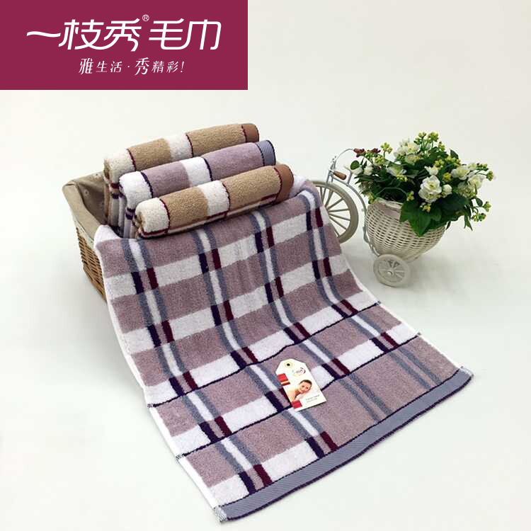 Towel brand towel towel towel wash towel factory direct towel