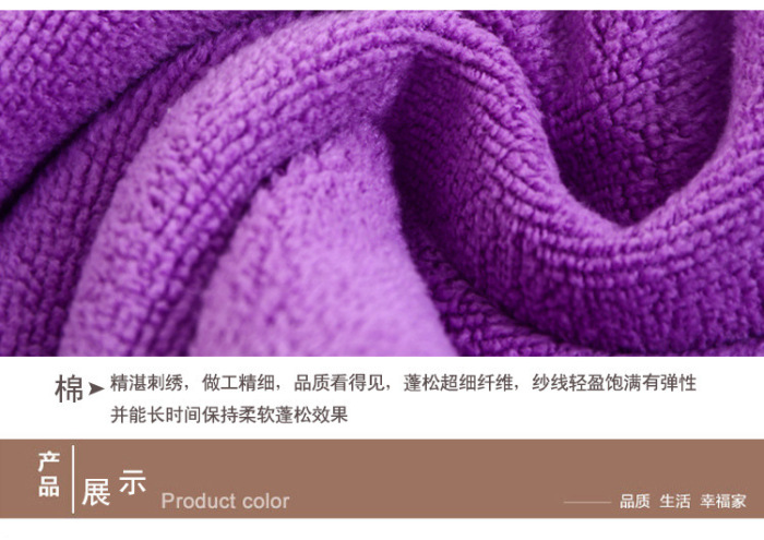 Dry hair cap super absorbent dry towel to increase the thickening of the hair dry hair dry towel towel bath cap gift box Dry hair cap super absorbent dry towel to increase the thickening of the hair dry hair dry towel towel bath cap gift box
