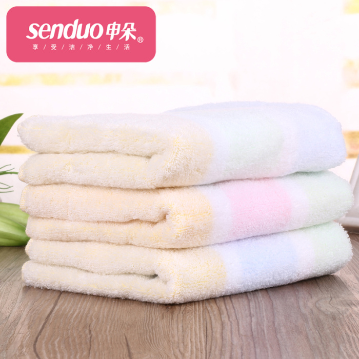 Cotton candy towel advertisement towel towel Cotton candy towel advertisement towel towel