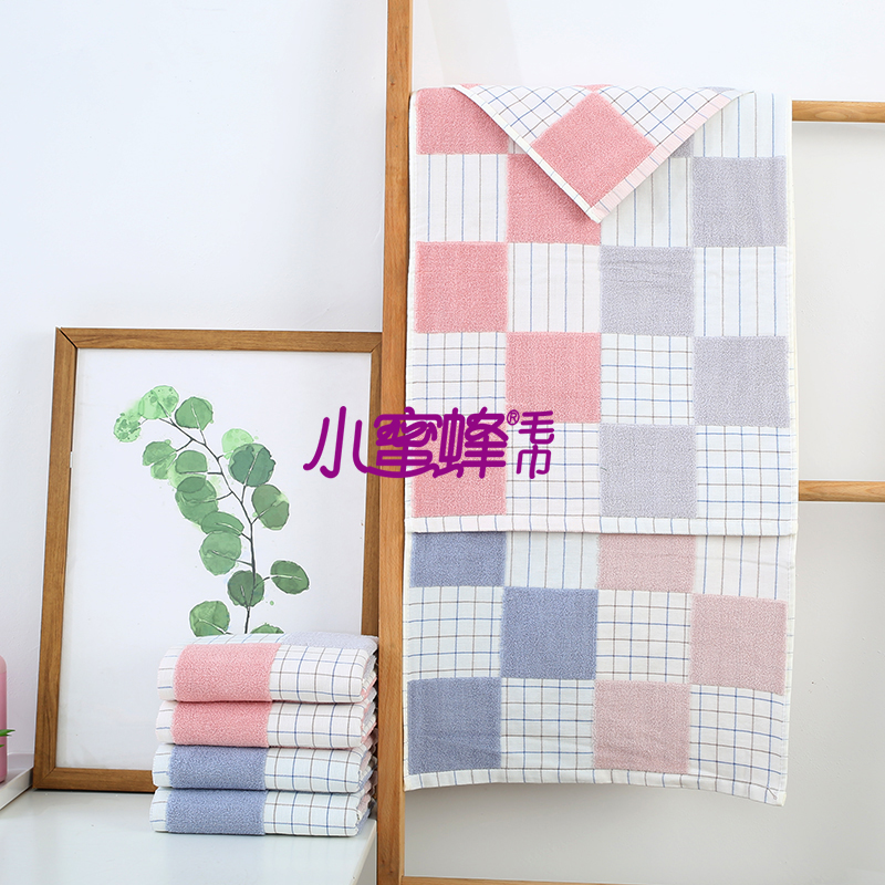 Bee Towel Positive and Negative 32-Strand Towel Face Wash Couple Towel Item No.: 800