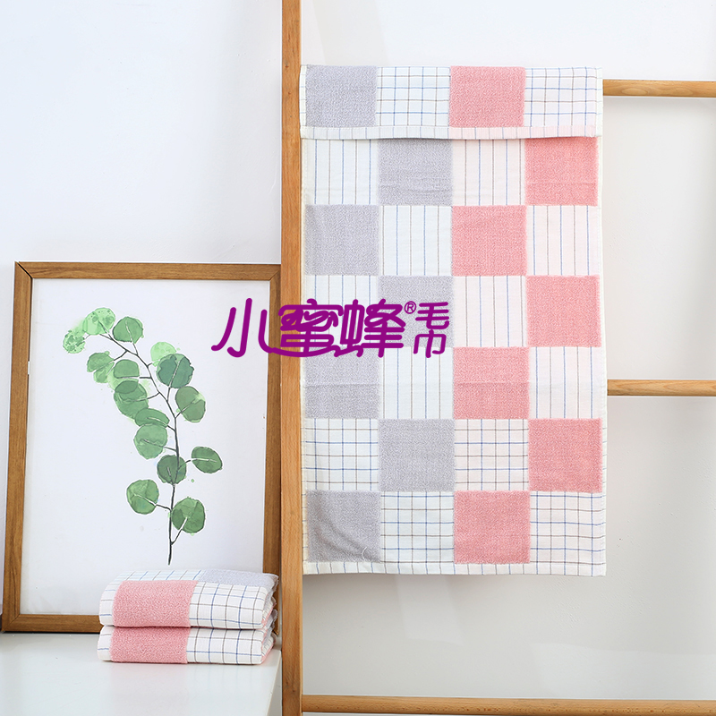 Bee Towel Positive and Negative 32-Strand Towel Face Wash Couple Towel Item No.: 800