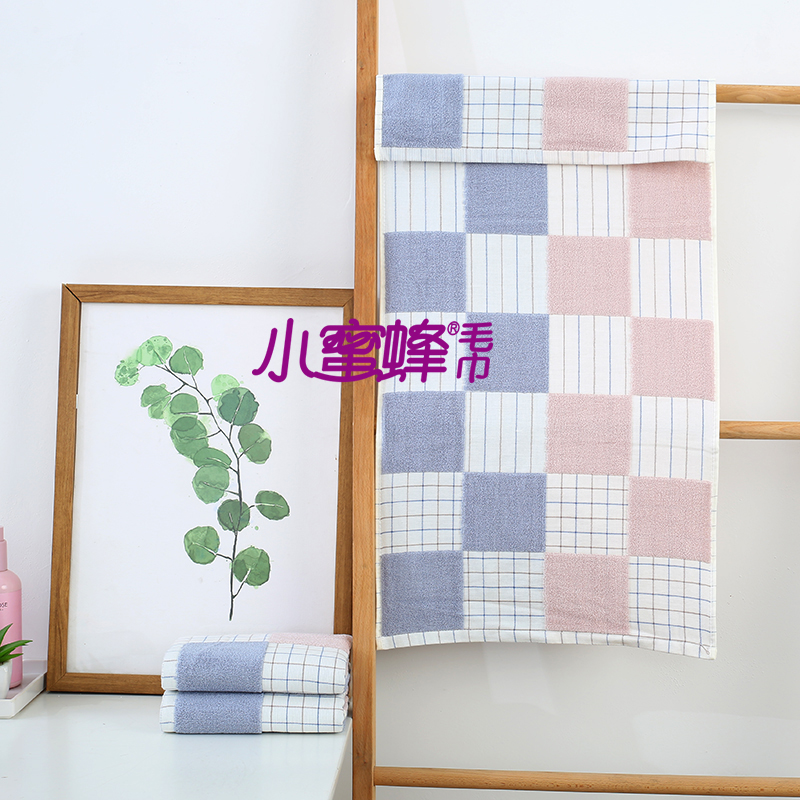 Bee Towel Positive and Negative 32-Strand Towel Face Wash Couple Towel Item No.: 800