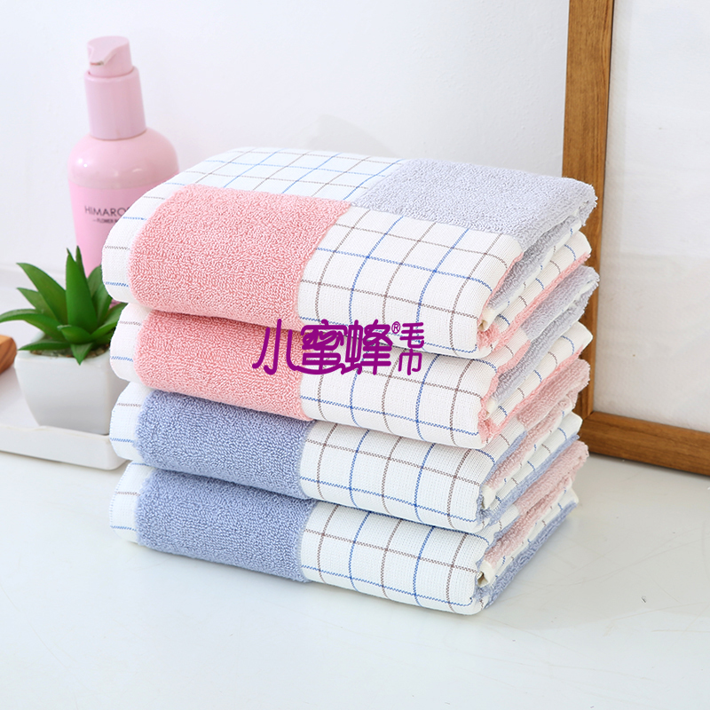 Bee Towel Positive and Negative 32-Strand Towel Face Wash Couple Towel Item No.: 800