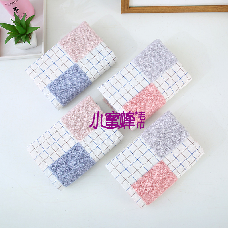 Bee Towel Positive and Negative 32-Strand Towel Face Wash Couple Towel Item No.: 800