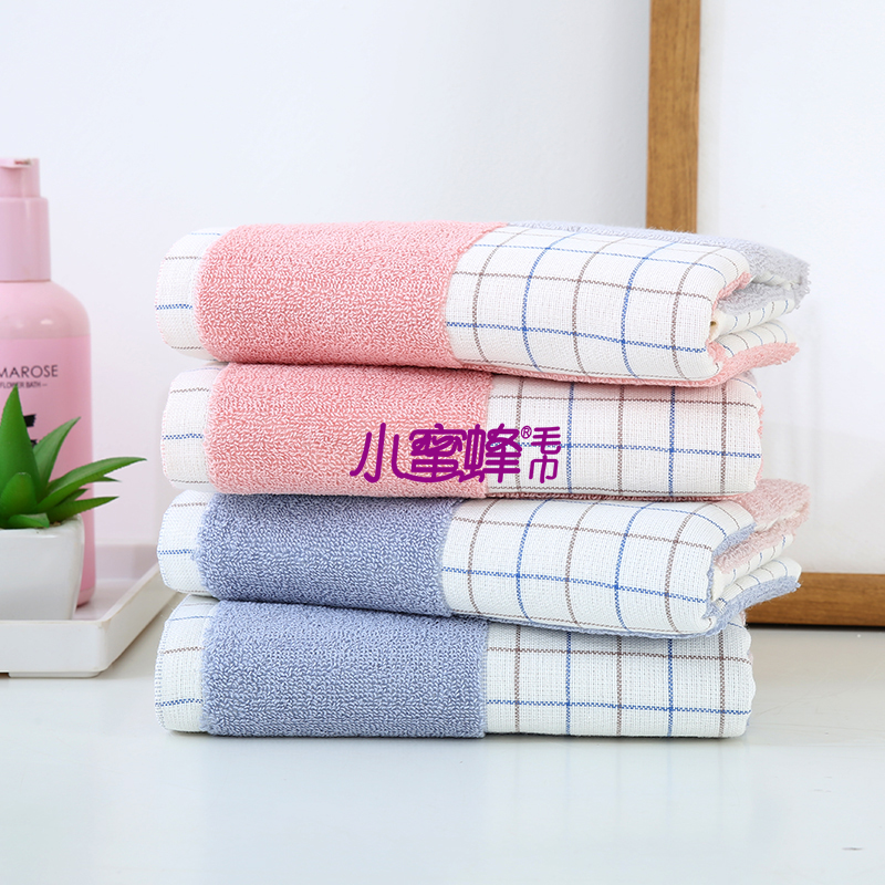 Bee Towel Positive and Negative 32-Strand Towel Face Wash Couple Towel Item No.: 800