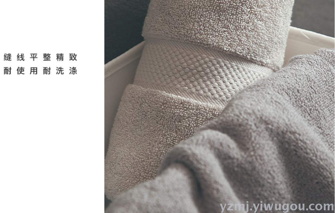 Pure cotton Nordic colorful towel towel gift towel